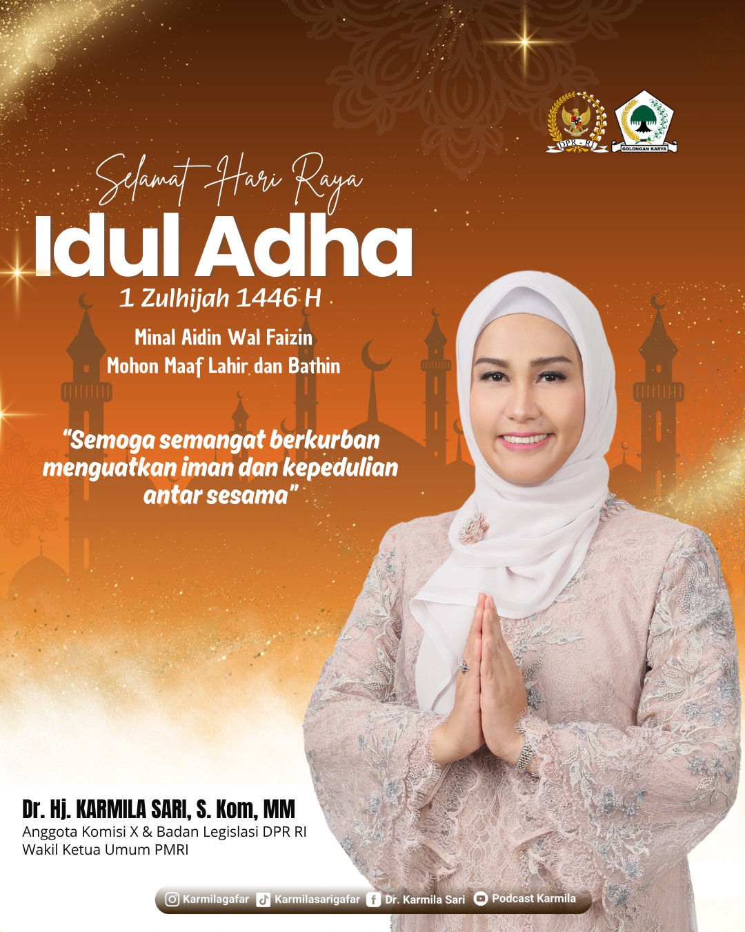 Advertisement Image